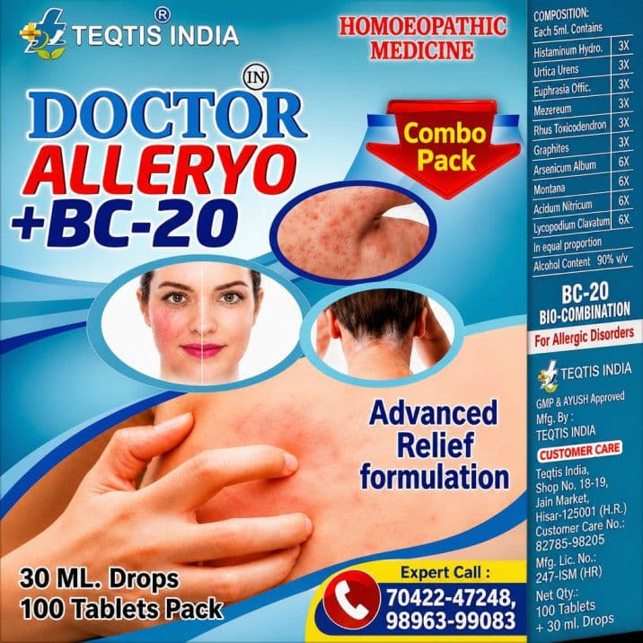 Doctor Alleryo Drops BC20 Tablets — Dr. Satish Sharma DHMS (35+ Years) द्वारा प्रमाणित · ₹1,085 (Shipping सहित) · पूरे भारत में COD उपलब्ध · Manufactured by M. Bhattacharyya & Co. (Since 1889) Doctor Alleryo BC20 — दाद खाज खुजली का होम्योपैथिक इलाज, बिना Steroid AYUSH Approved Combo Pack