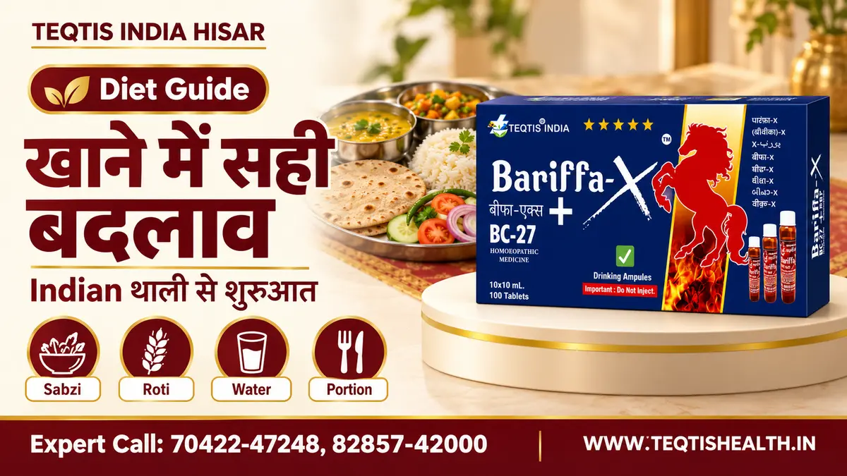पेट की चर्बी diet