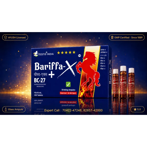 Bariffa-X BC27 होम्योपैथिक कॉम्बो पैक — Bariffa-X 10 ml ampoules और BC27 Tablet की bottle, M. Bhattacharyya & Co.